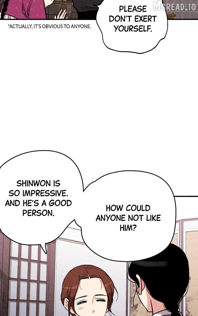Joseon’s Ban on Marriage Chapter 71 - page 15