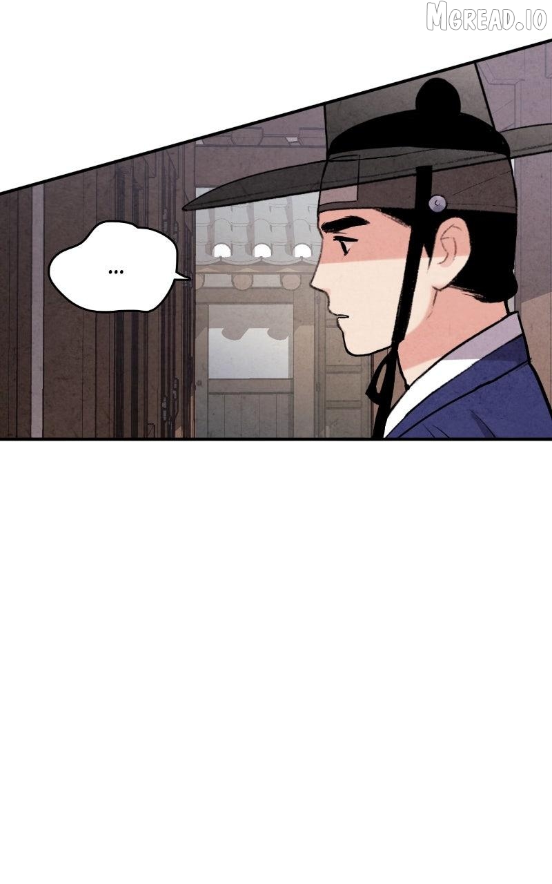 Joseon’s Ban on Marriage Chapter 71 - page 20