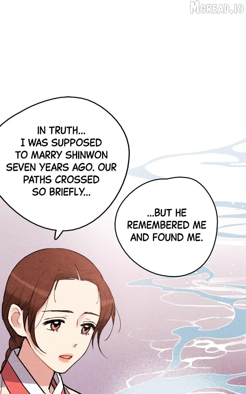 Joseon’s Ban on Marriage Chapter 71 - page 21
