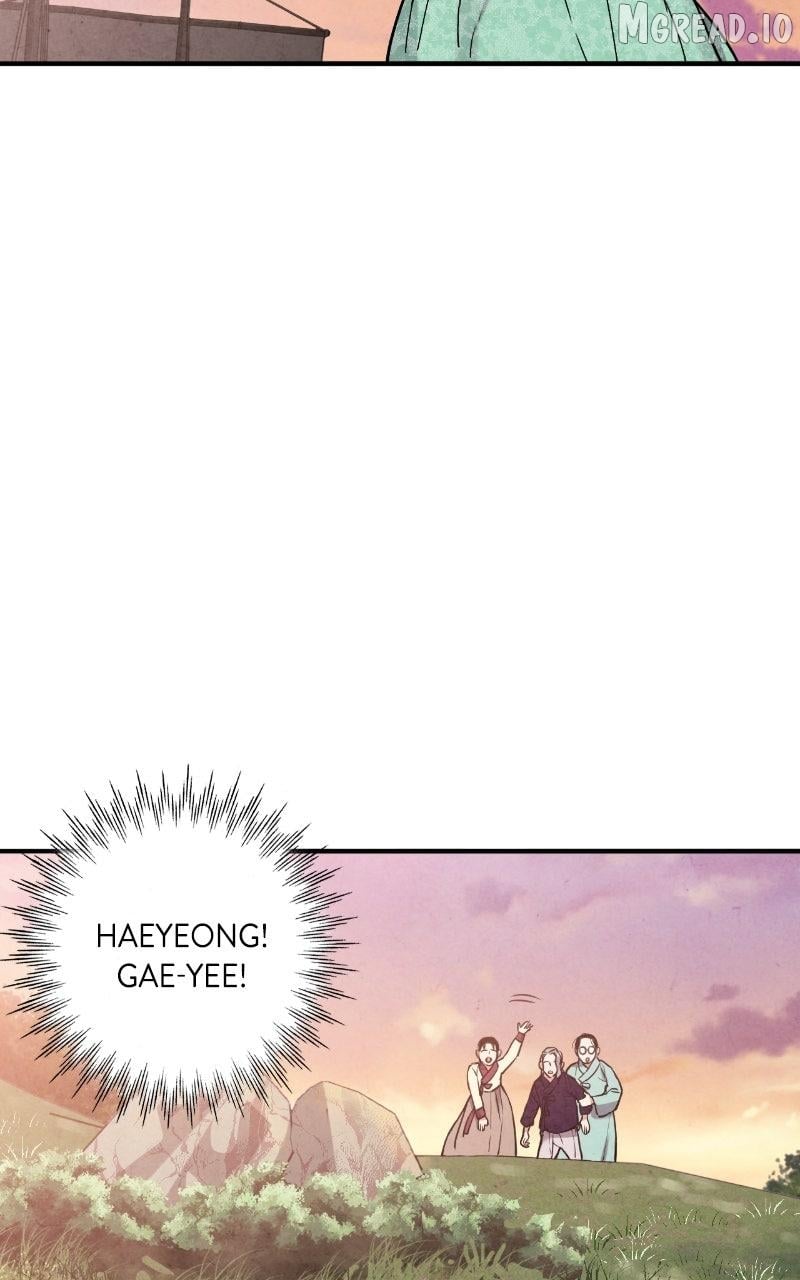Joseon’s Ban on Marriage Chapter 71 - page 43