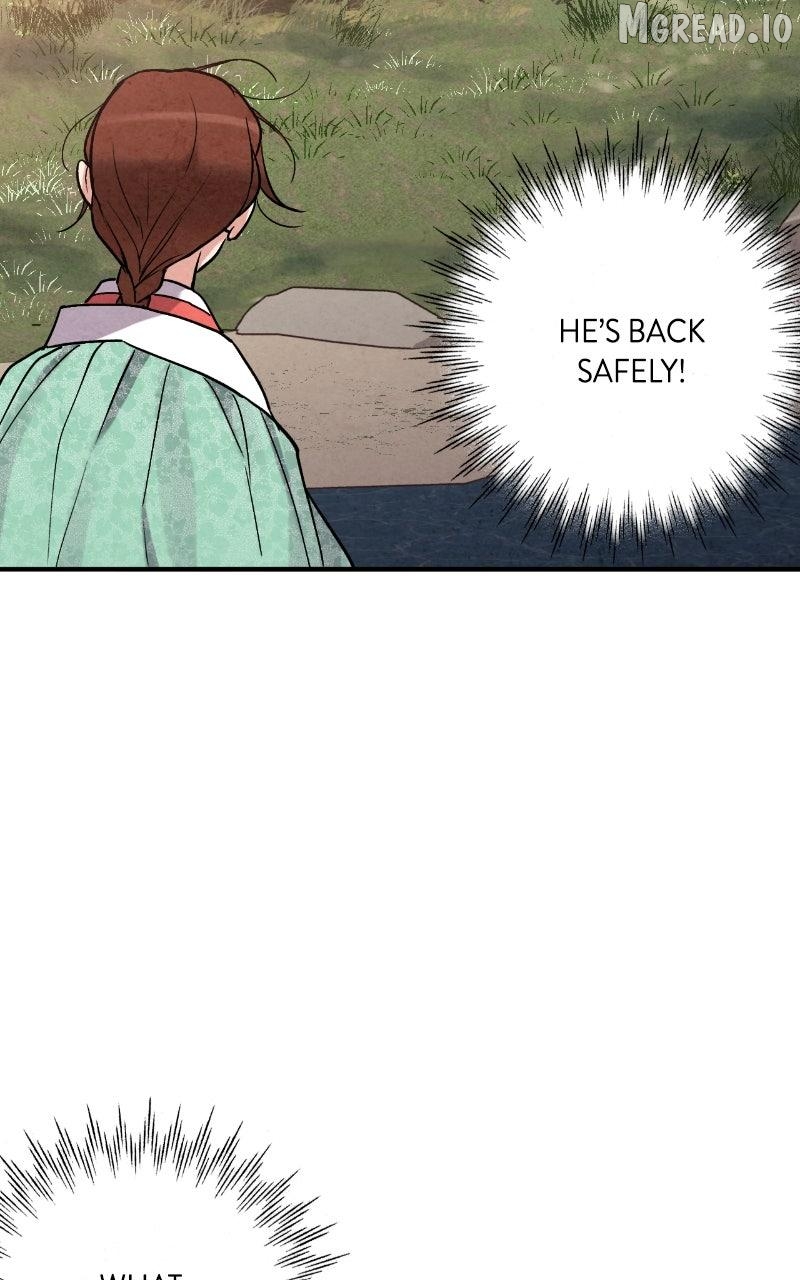 Joseon’s Ban on Marriage Chapter 71 - page 44