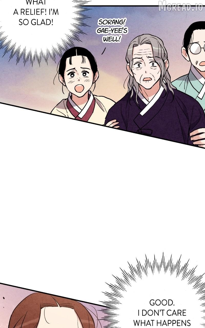 Joseon’s Ban on Marriage Chapter 71 - page 45