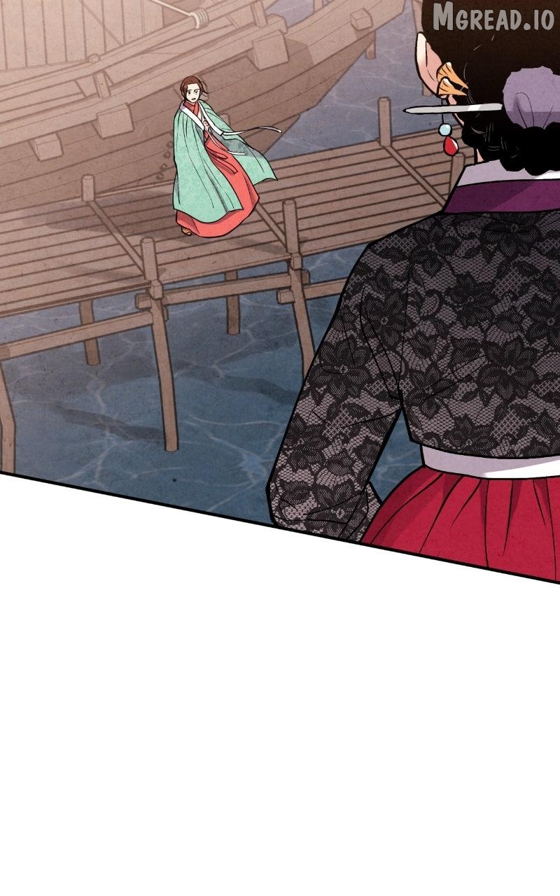 Joseon’s Ban on Marriage Chapter 71 - page 48