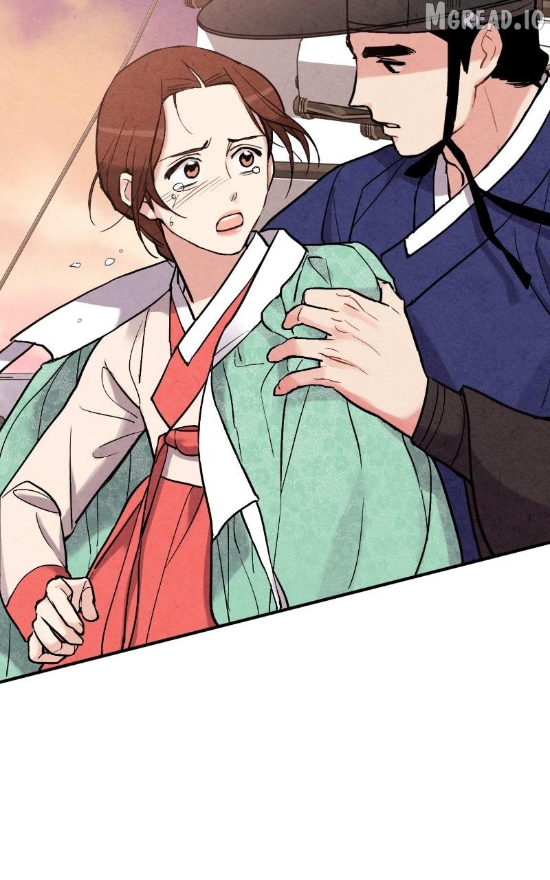 Joseon’s Ban on Marriage Chapter 71 - page 72
