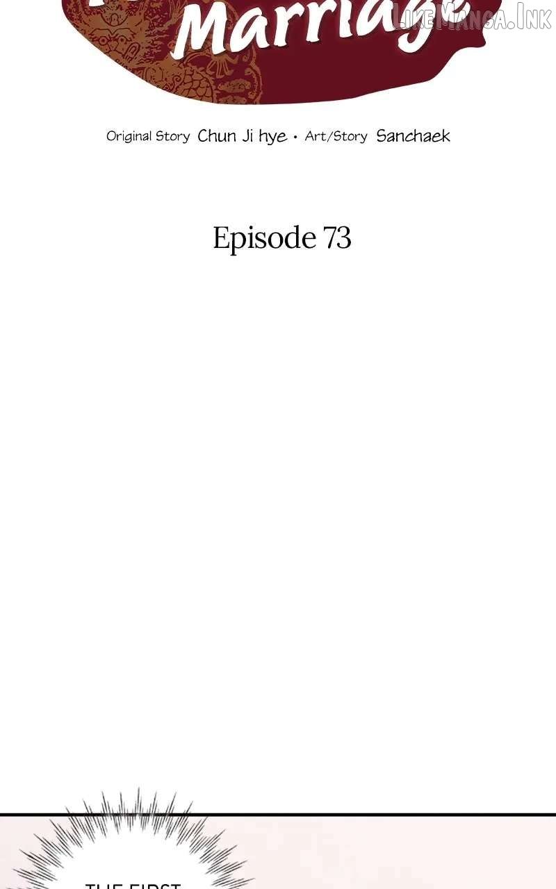 Joseon’s Ban on Marriage Chapter 73 - page 2