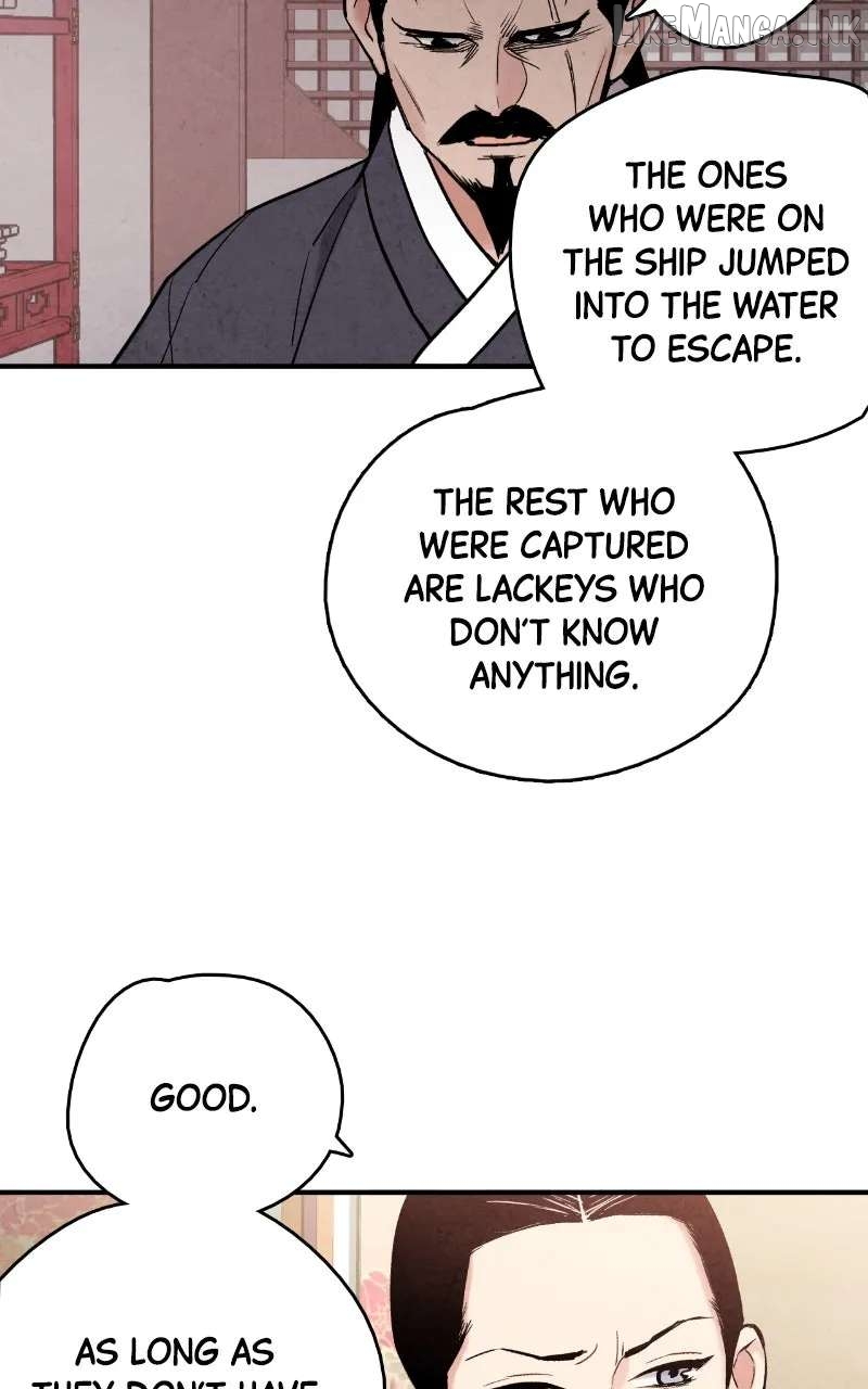 Joseon’s Ban on Marriage Chapter 73 - page 25
