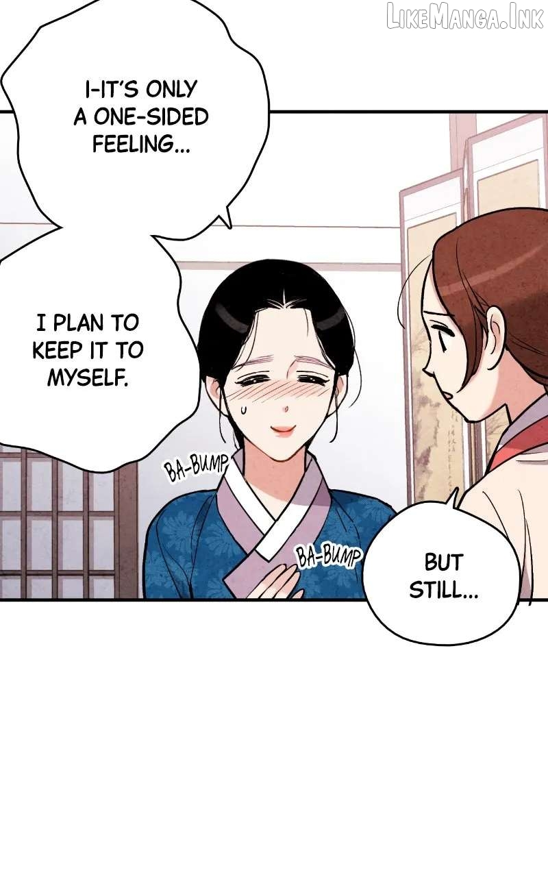 Joseon’s Ban on Marriage Chapter 73 - page 7