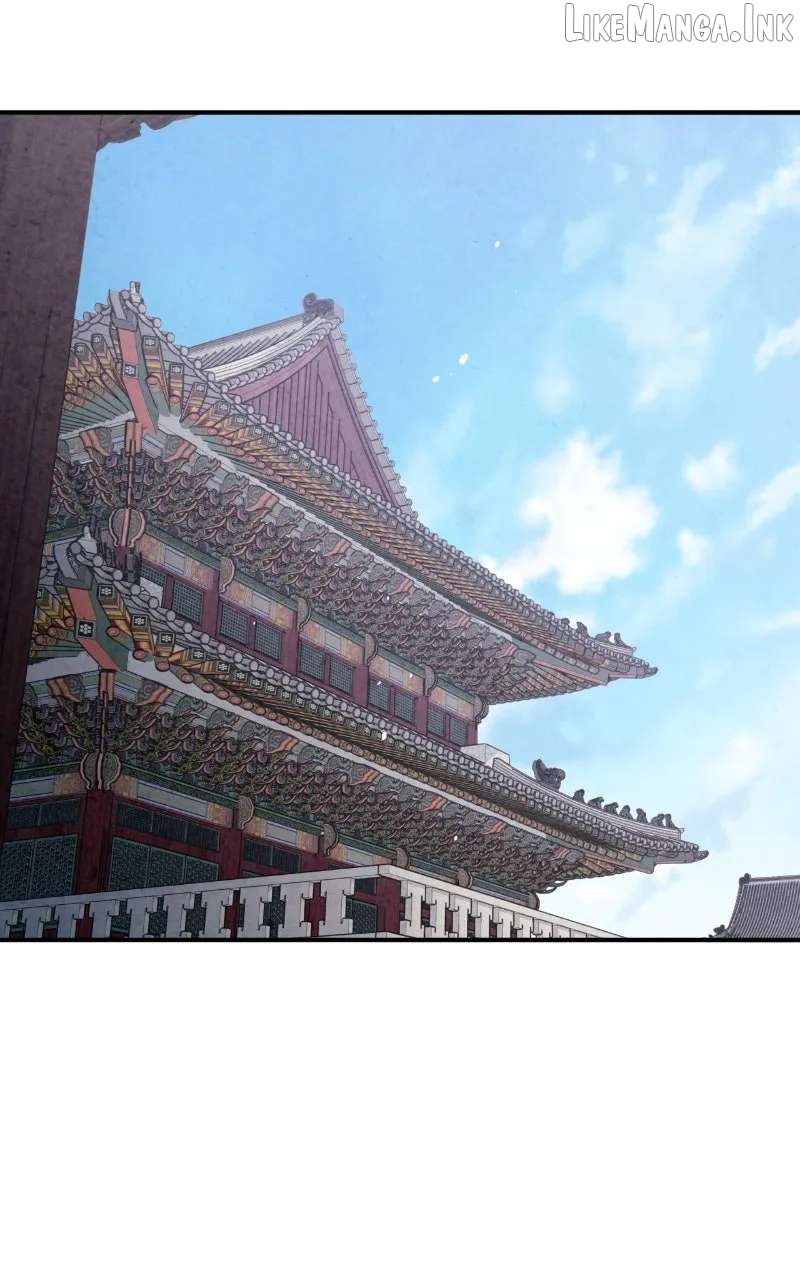 Joseon’s Ban on Marriage Chapter 73 - page 84