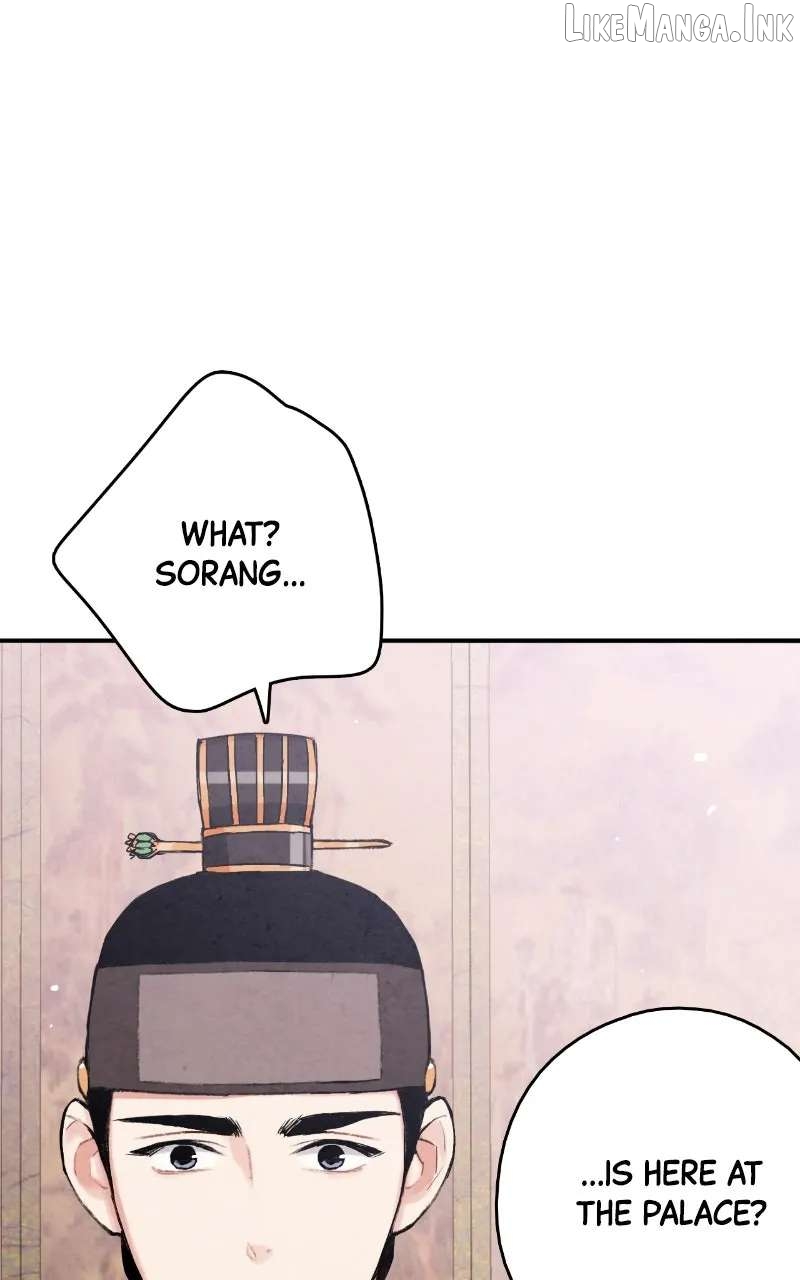 Joseon’s Ban on Marriage Chapter 73 - page 85