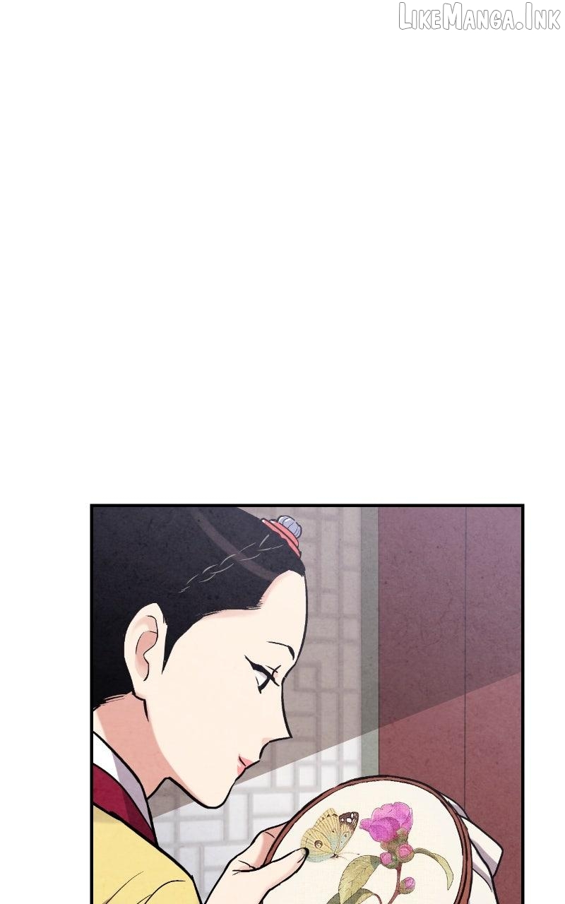 Joseon’s Ban on Marriage Chapter 74 - page 12
