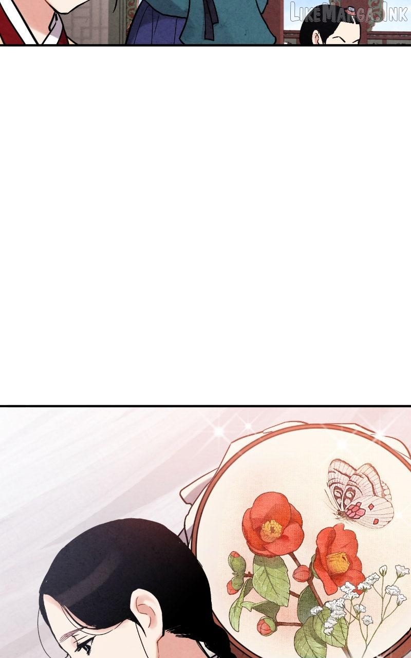 Joseon’s Ban on Marriage Chapter 74 - page 15