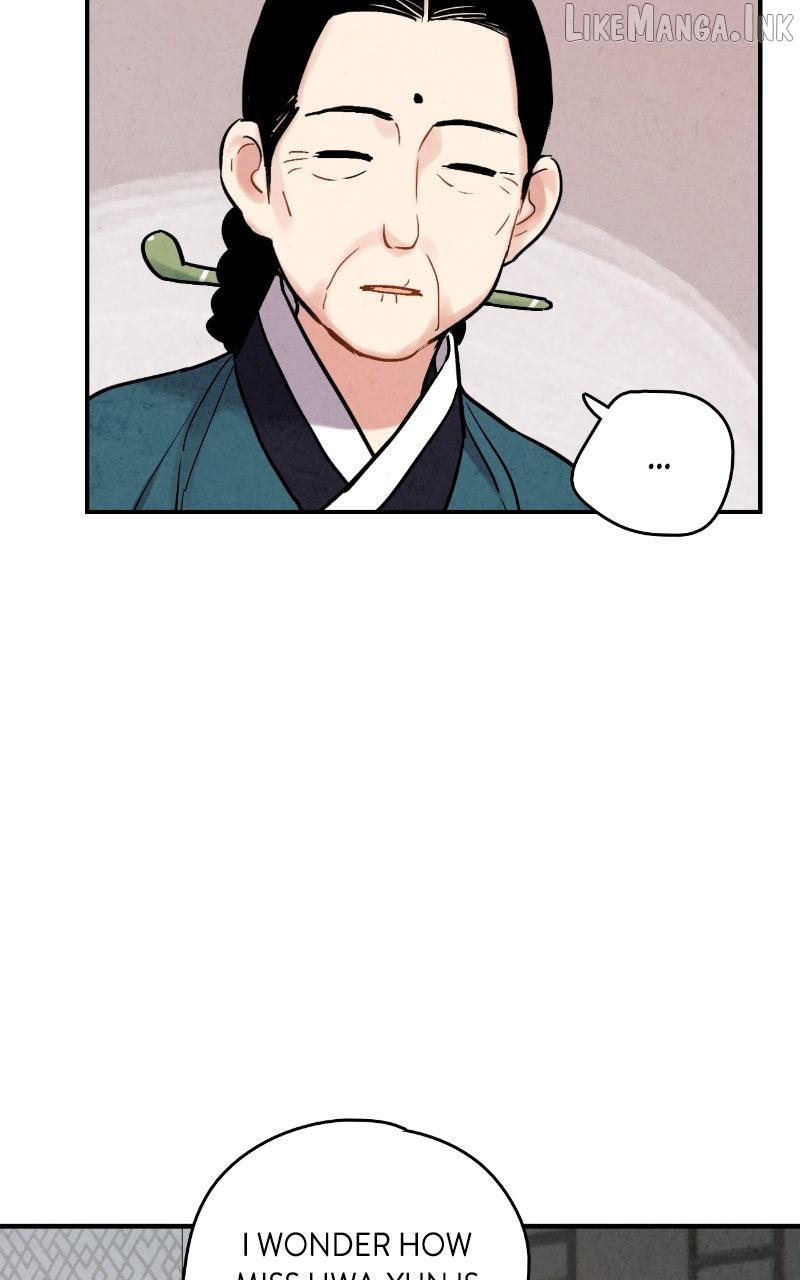 Joseon’s Ban on Marriage Chapter 74 - page 17