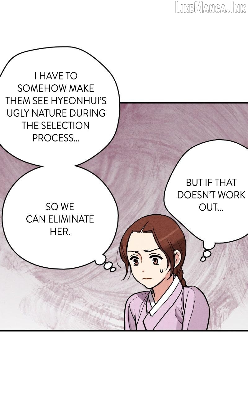 Joseon’s Ban on Marriage Chapter 74 - page 19