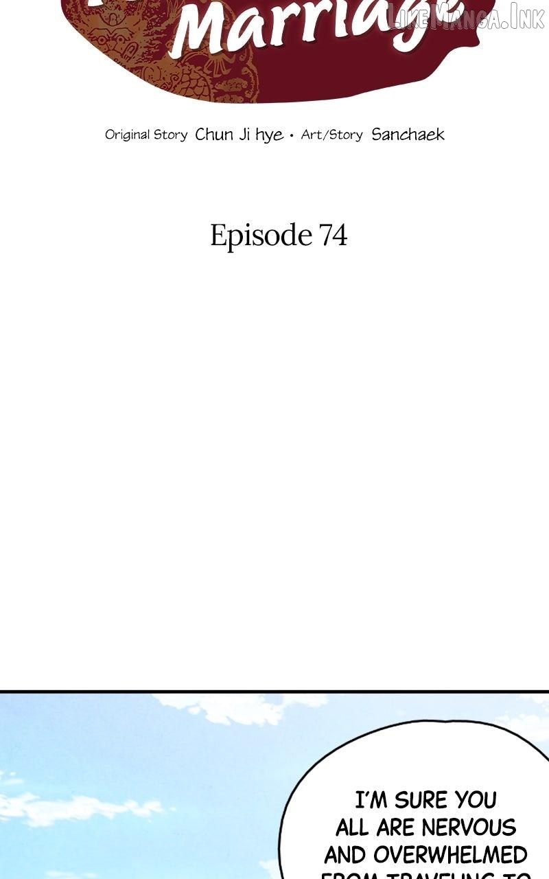 Joseon’s Ban on Marriage Chapter 74 - page 2