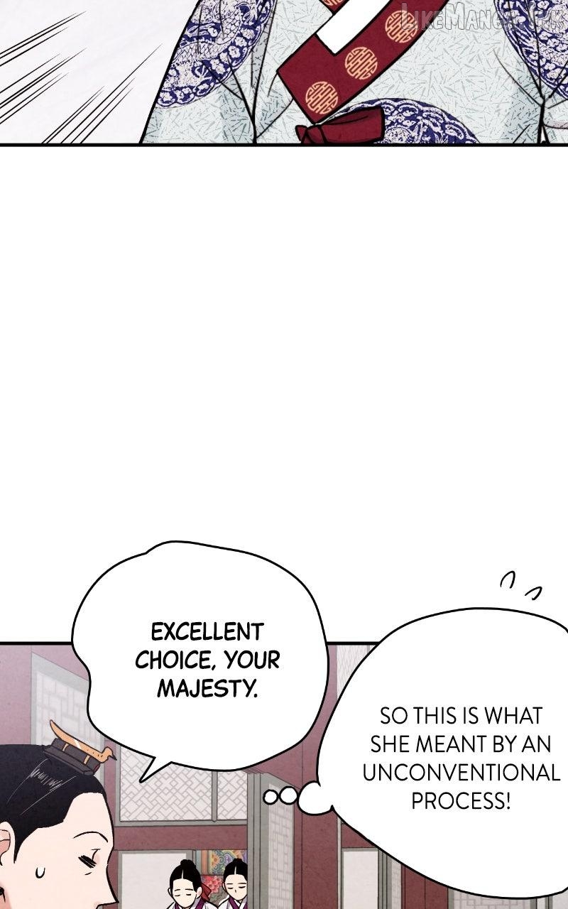 Joseon’s Ban on Marriage Chapter 74 - page 5