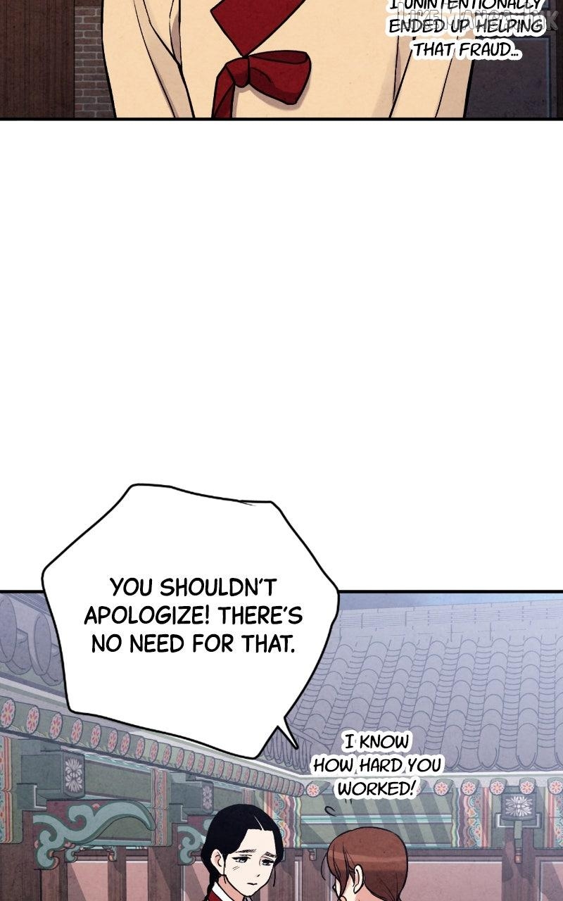 Joseon’s Ban on Marriage Chapter 74 - page 79