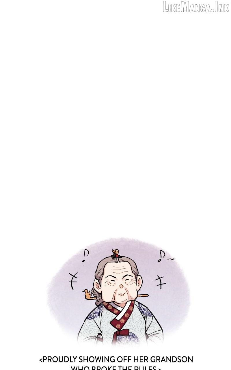 Joseon’s Ban on Marriage Chapter 74 - page 87