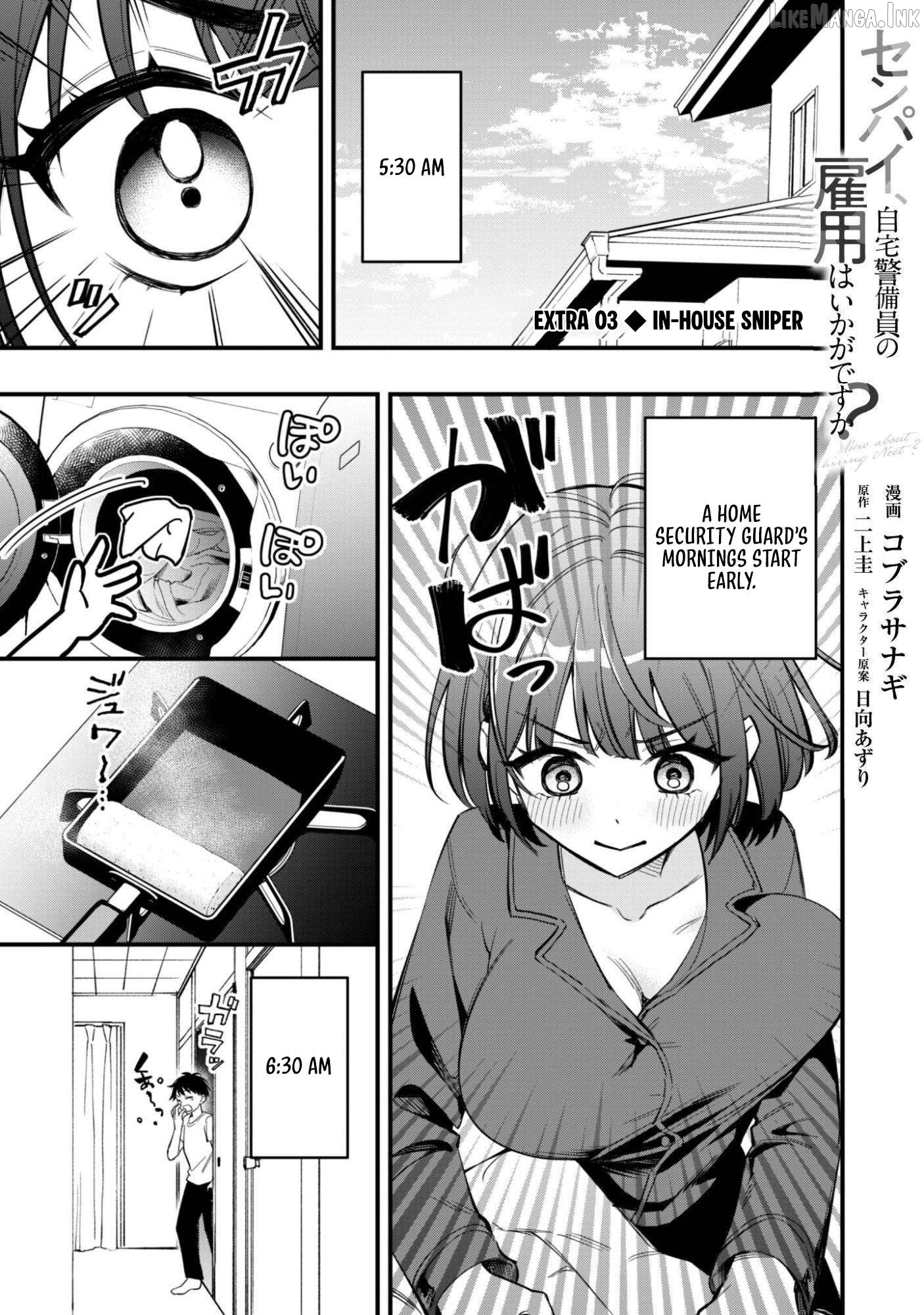 Senpai, Will You Hire Me As a Housemaid? Chapter 15 - page 2