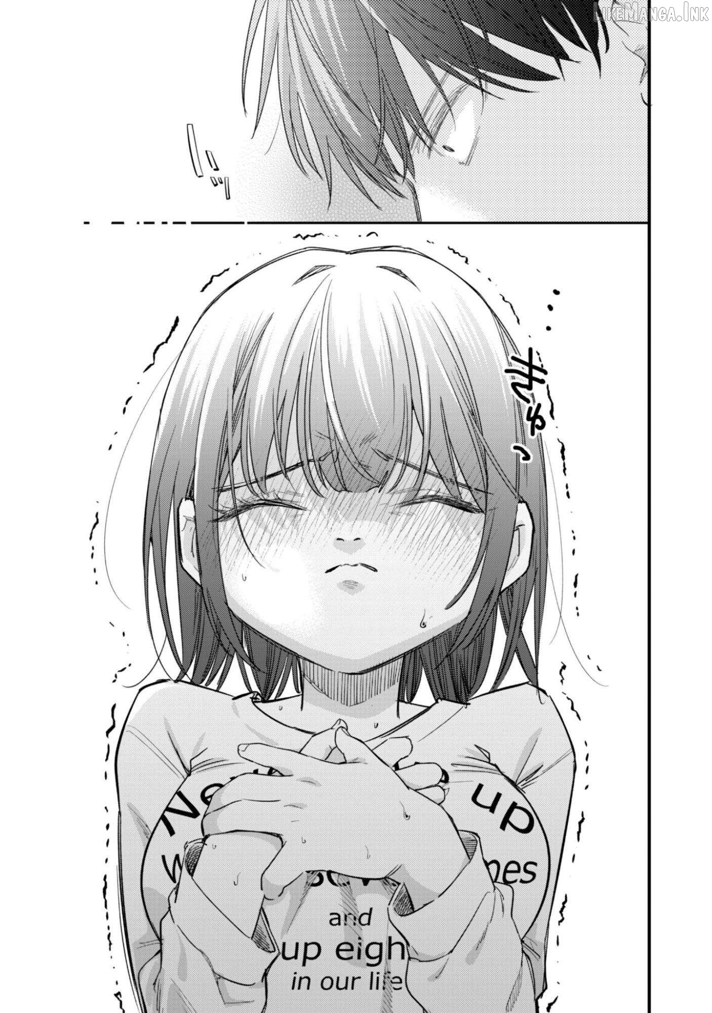 Senpai, Will You Hire Me As a Housemaid? Chapter 16 - page 10