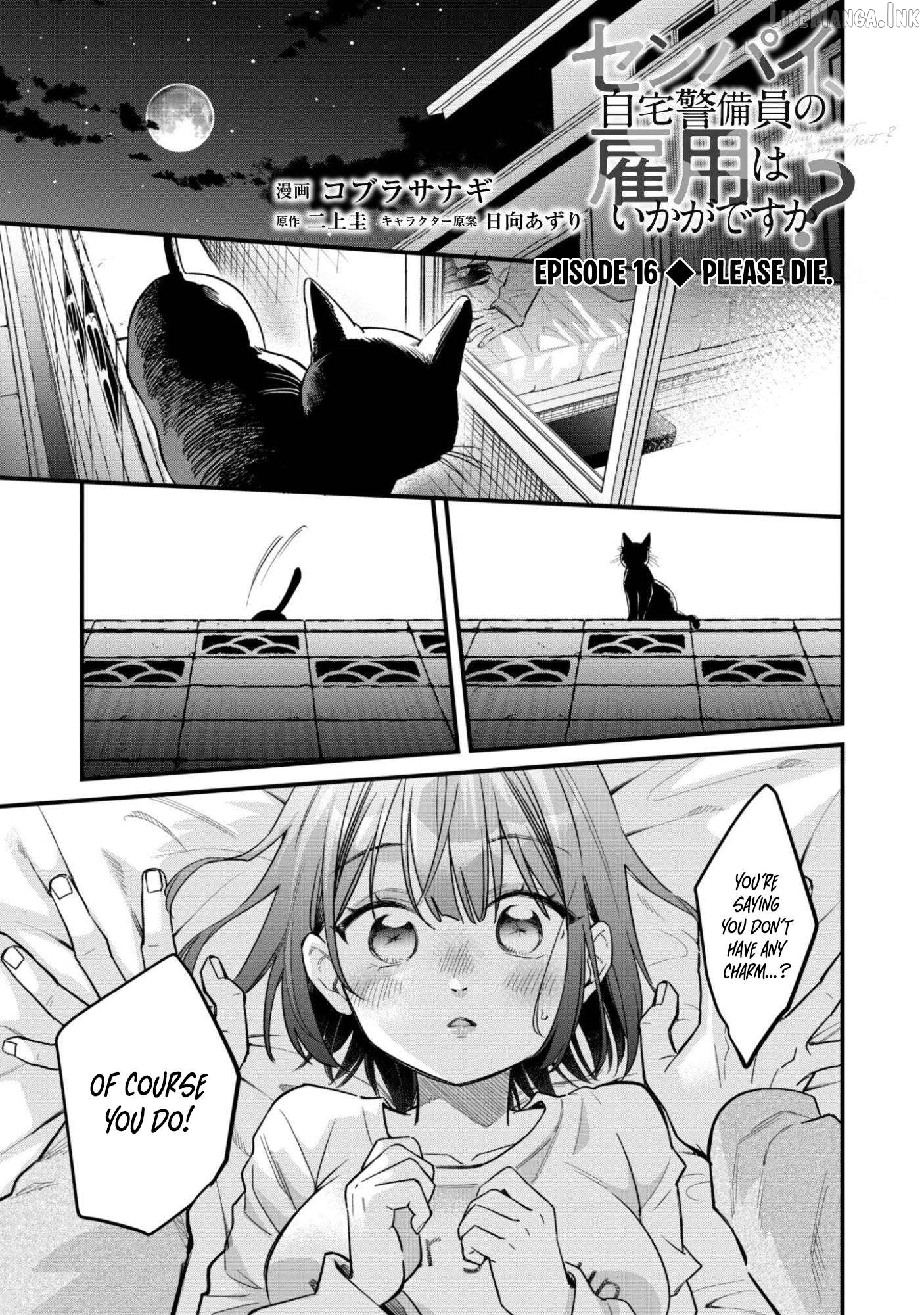 Senpai, Will You Hire Me As a Housemaid? Chapter 16 - page 2