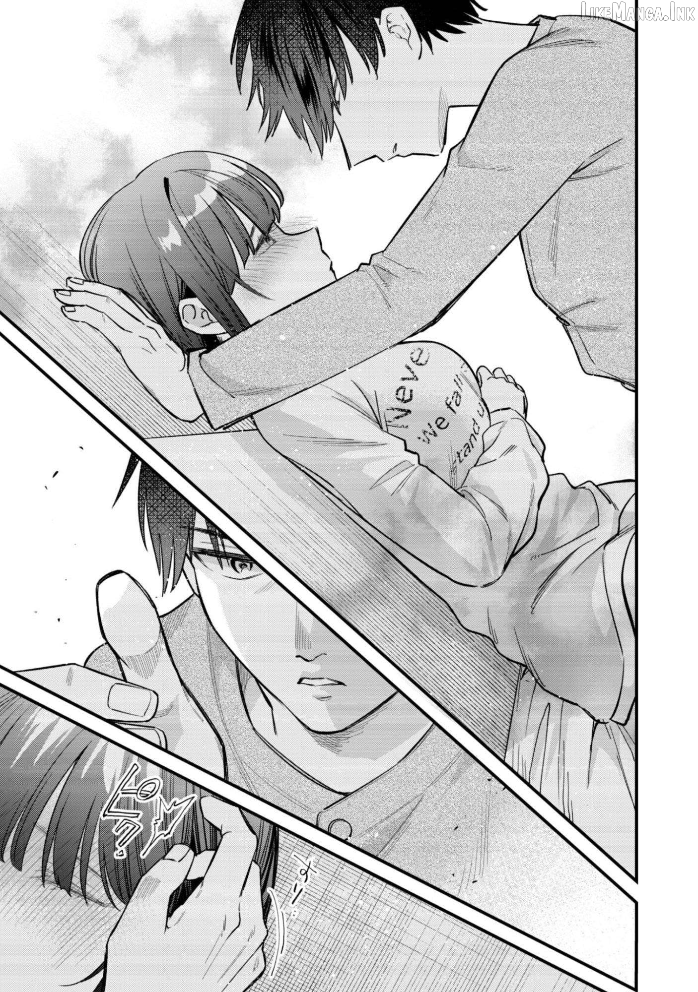 Senpai, Will You Hire Me As a Housemaid? Chapter 16 - page 8