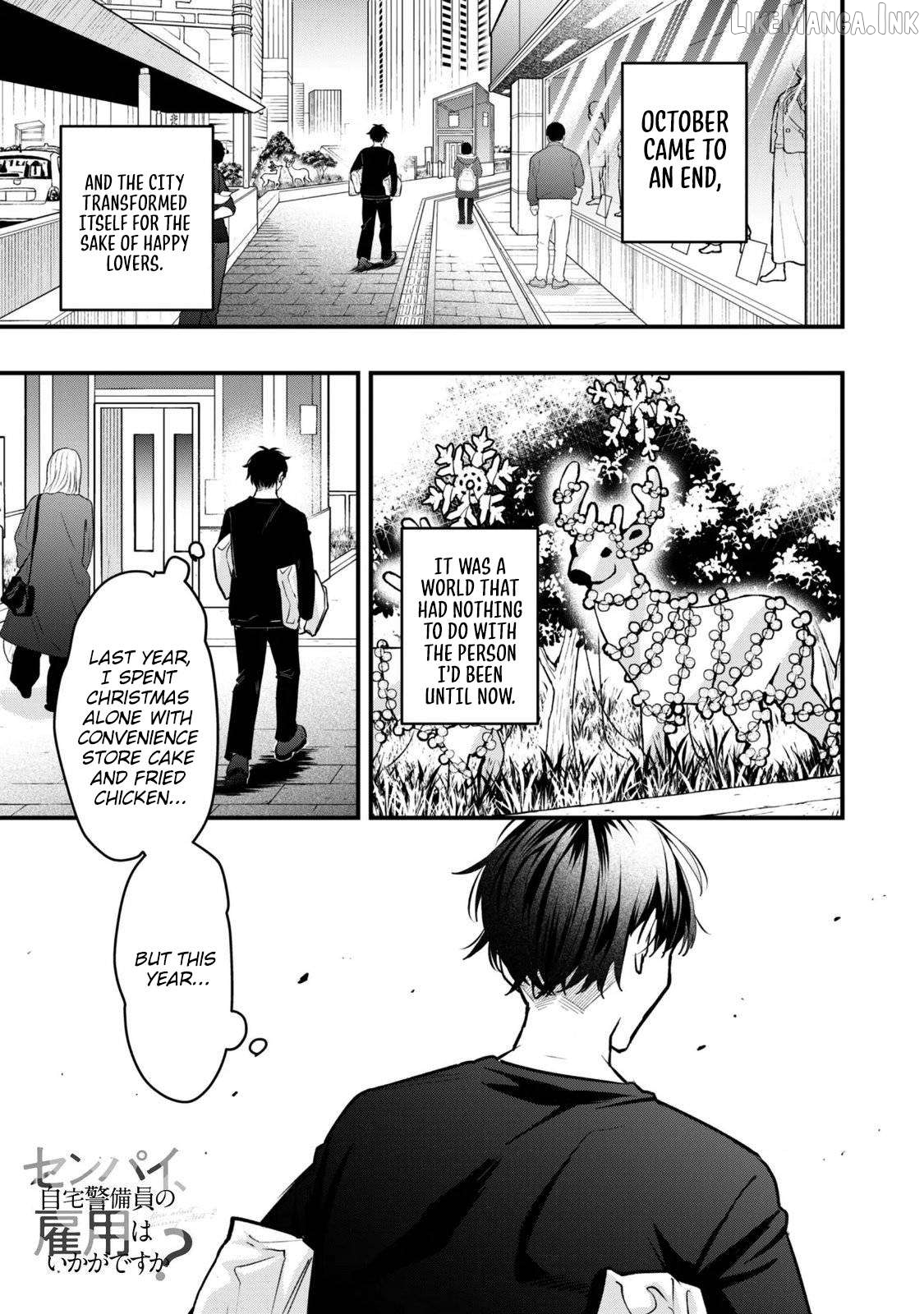 Senpai, Will You Hire Me As a Housemaid? Chapter 17 - page 2
