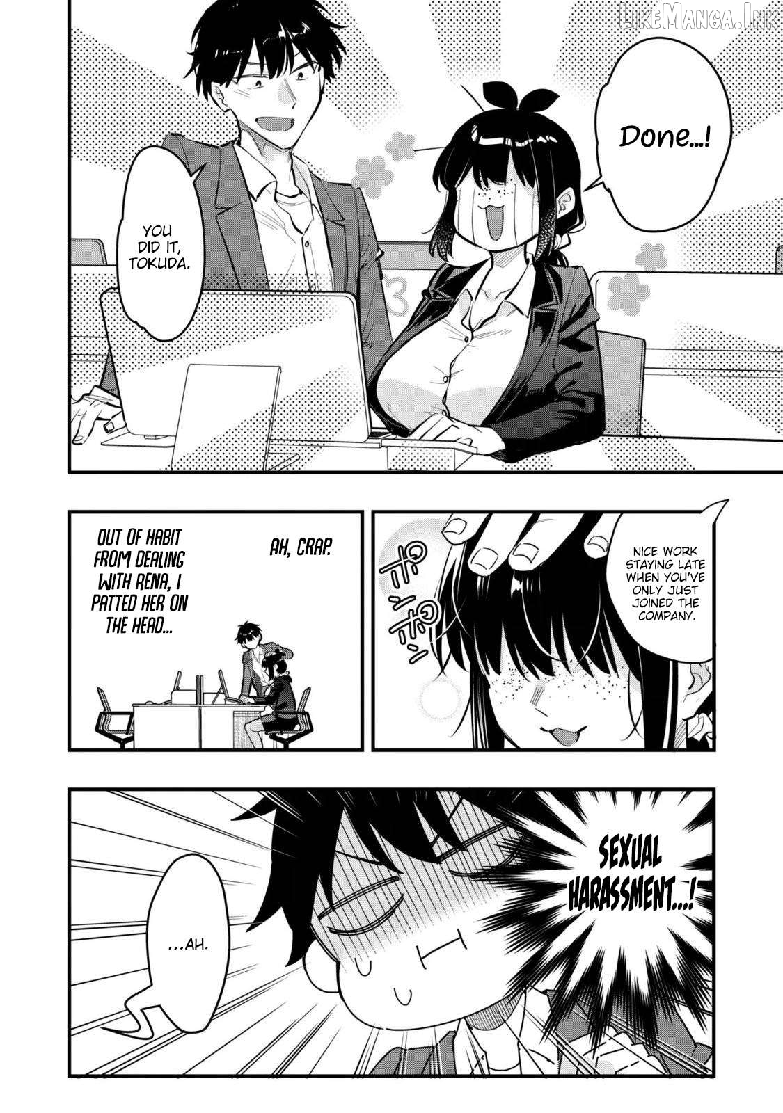 Senpai, Will You Hire Me As a Housemaid? Chapter 17 - page 21