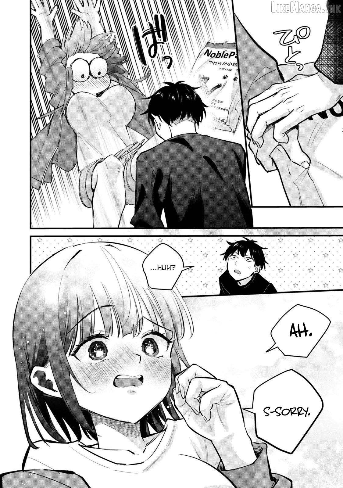 Senpai, Will You Hire Me As a Housemaid? Chapter 17 - page 5