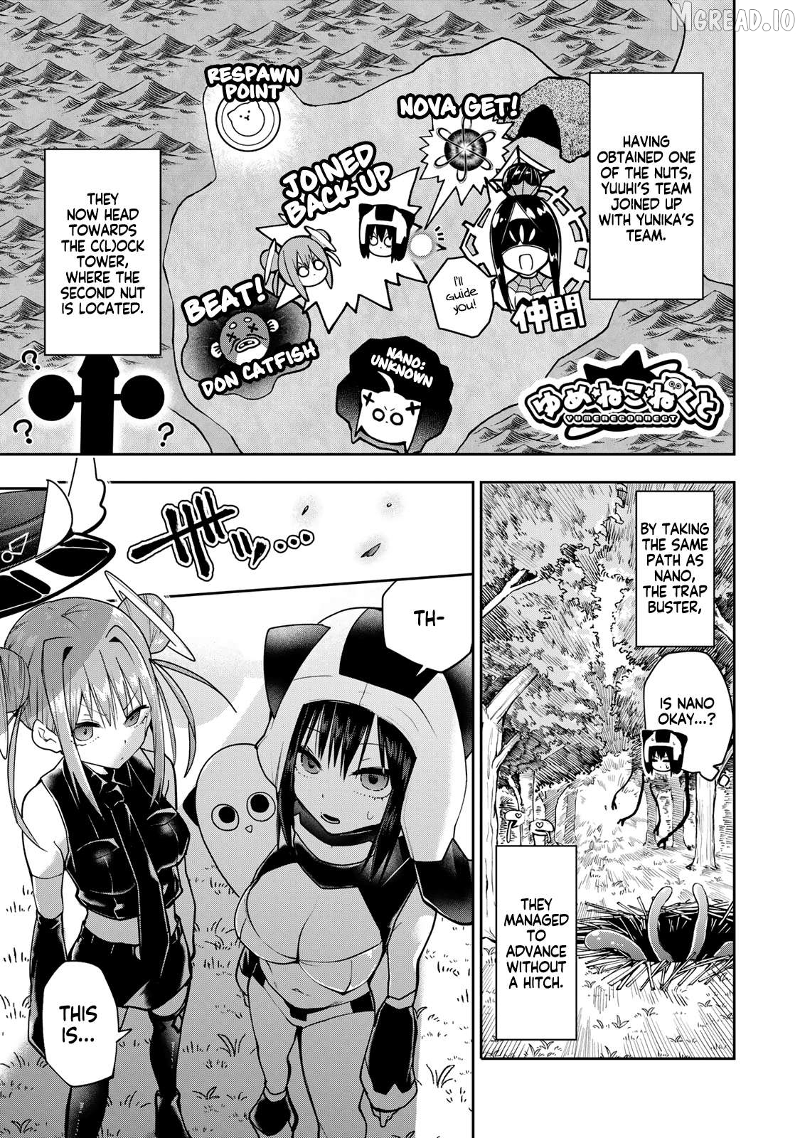 Yumene Connect Chapter 56 - page 1