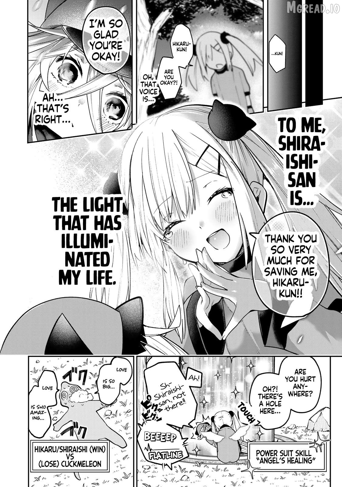 Yumene Connect Chapter 57 - page 20