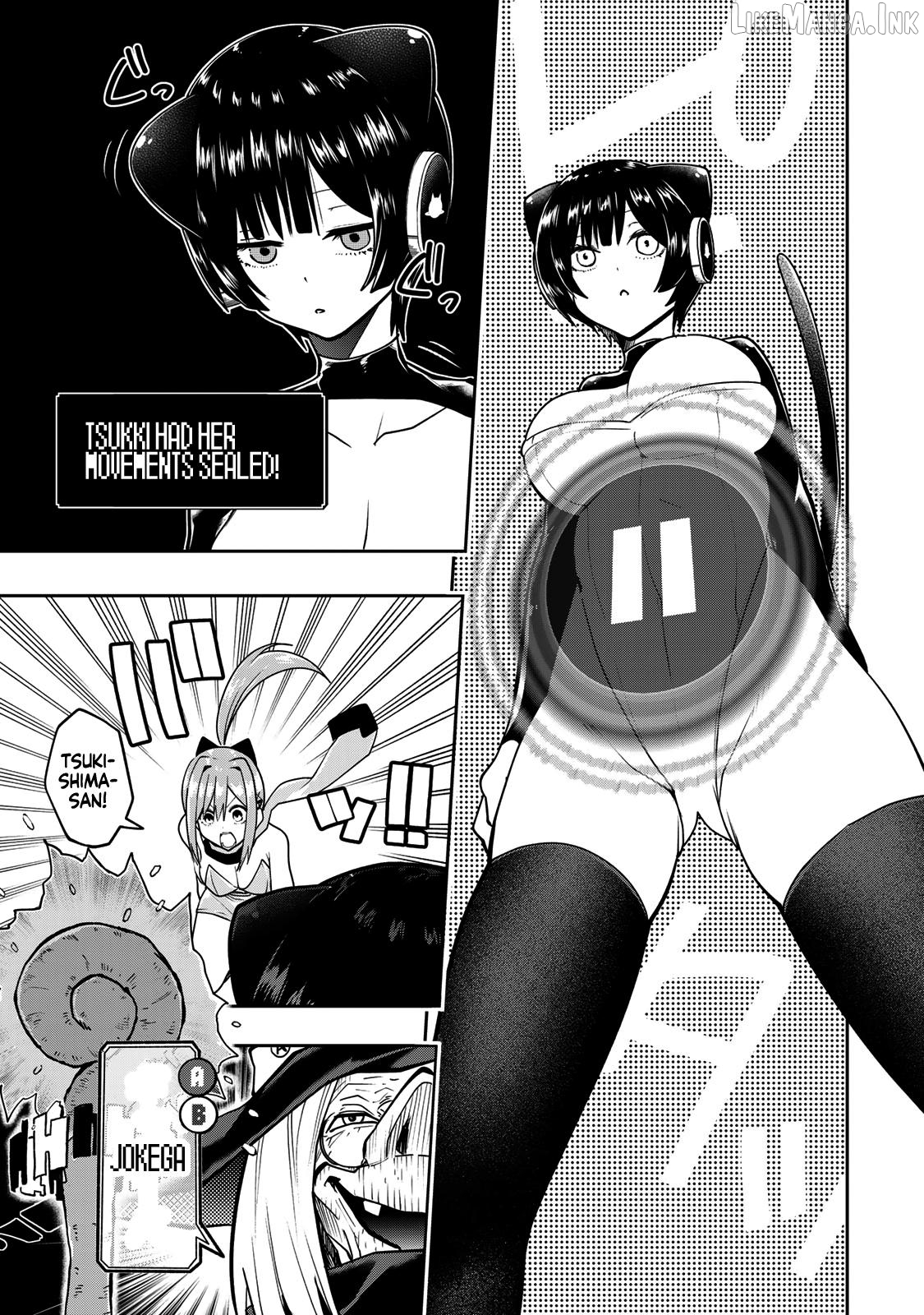 Yumene Connect Chapter 58 - page 5