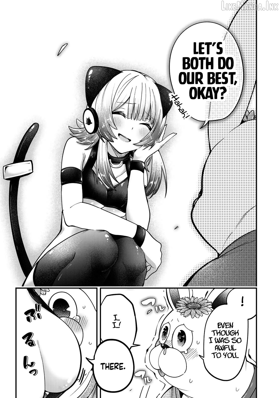 Yumene Connect Chapter 59 - page 17
