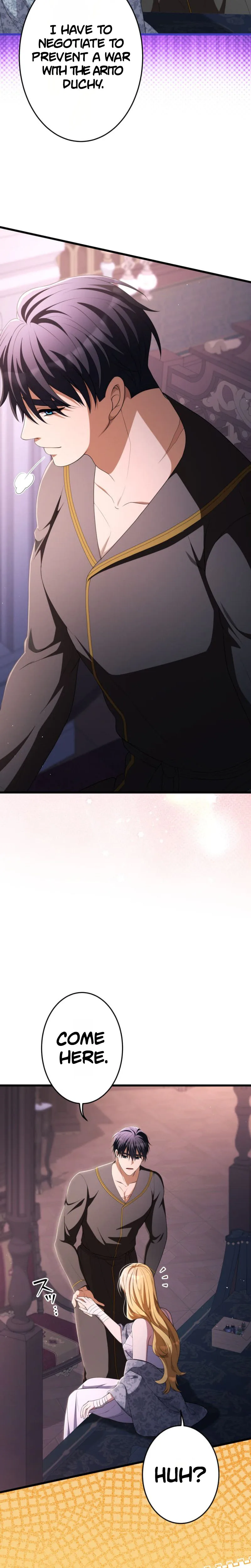 A Savage Proposal Chapter 101 - page 6