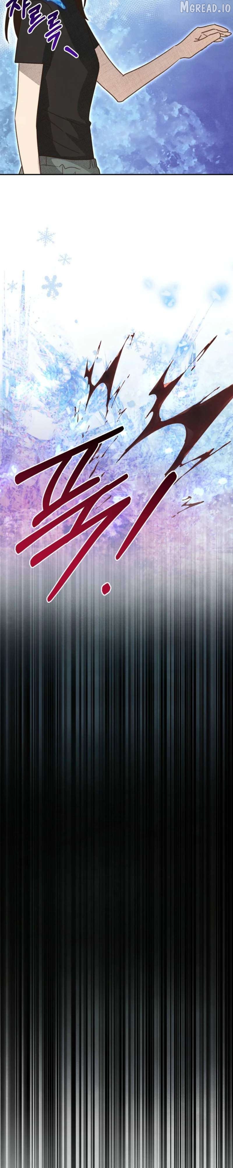 S-Class Spirit Master’s Taming Diary Chapter 68 - page 21