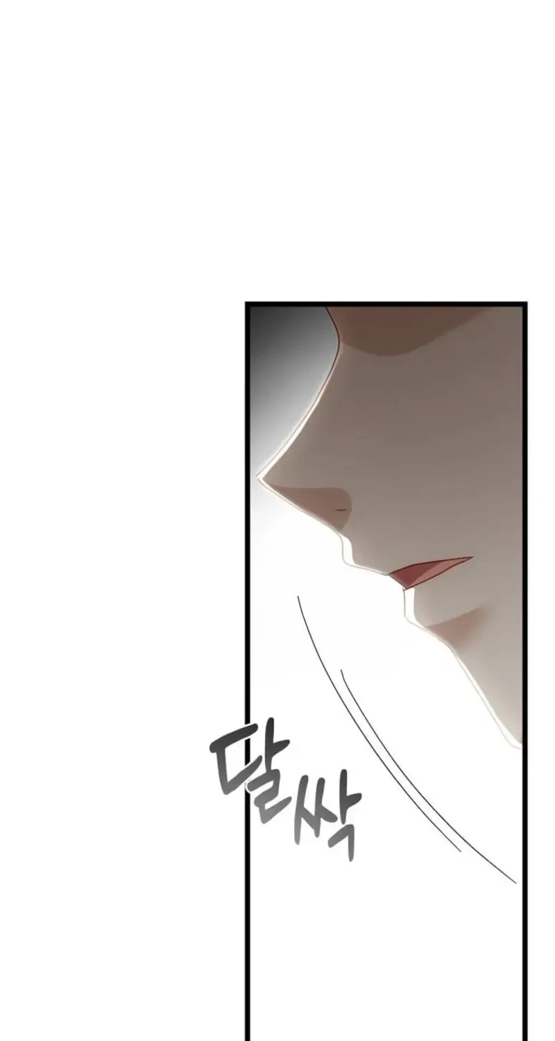 The Saintess Became the Northern Grand Duke’s Daughter Chapter 97 - page 102