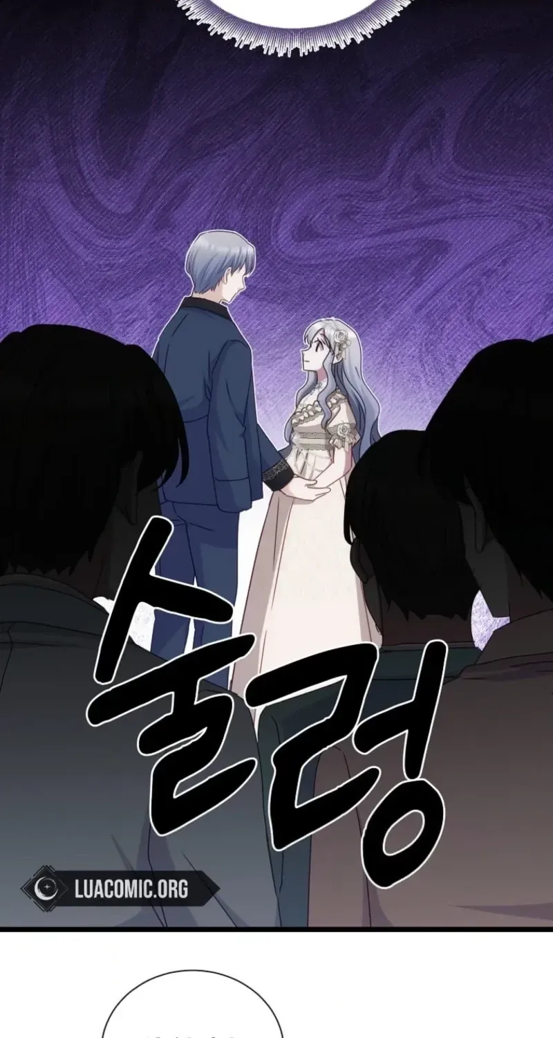 The Saintess Became the Northern Grand Duke’s Daughter Chapter 97 - page 17