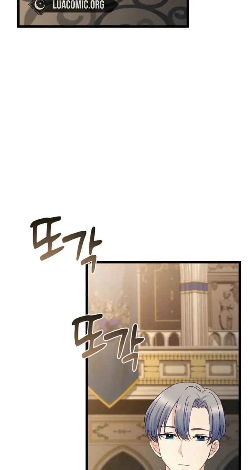 The Saintess Became the Northern Grand Duke’s Daughter Chapter 97 - page 54