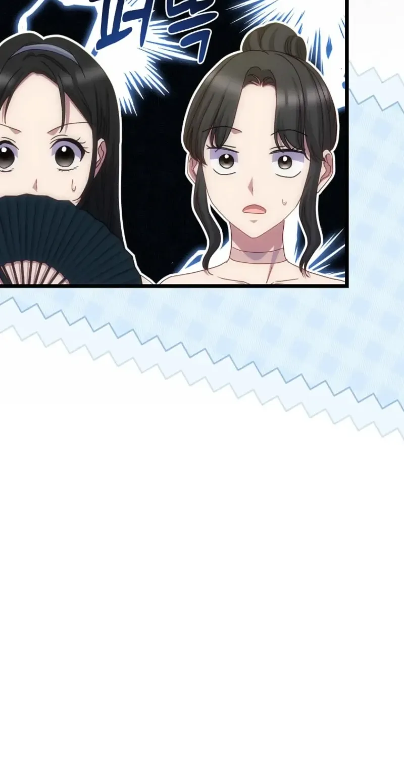The Saintess Became the Northern Grand Duke’s Daughter Chapter 97 - page 8