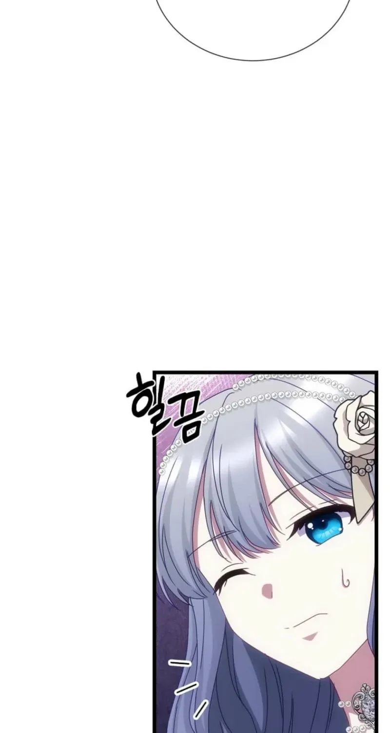 The Saintess Became the Northern Grand Duke’s Daughter Chapter 97 - page 81