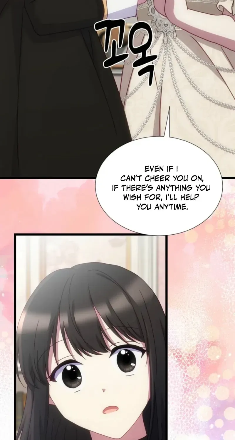 The Saintess Became the Northern Grand Duke’s Daughter Chapter 97 - page 88