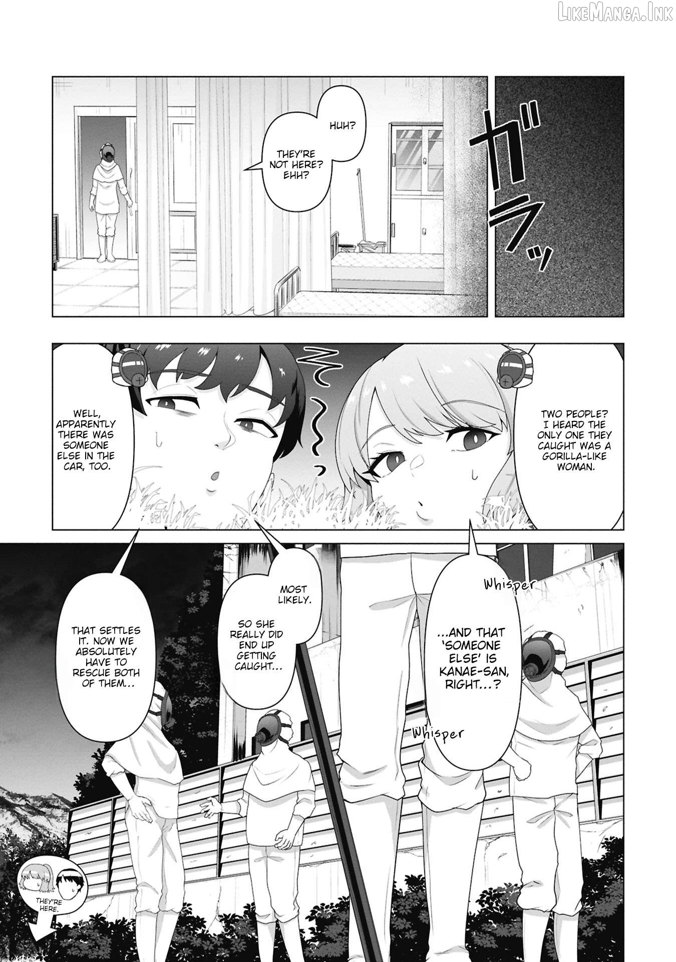 Ore no vaccine dake ga zonbi-ka shita sekai o sukueru Chapter 36 - page 10