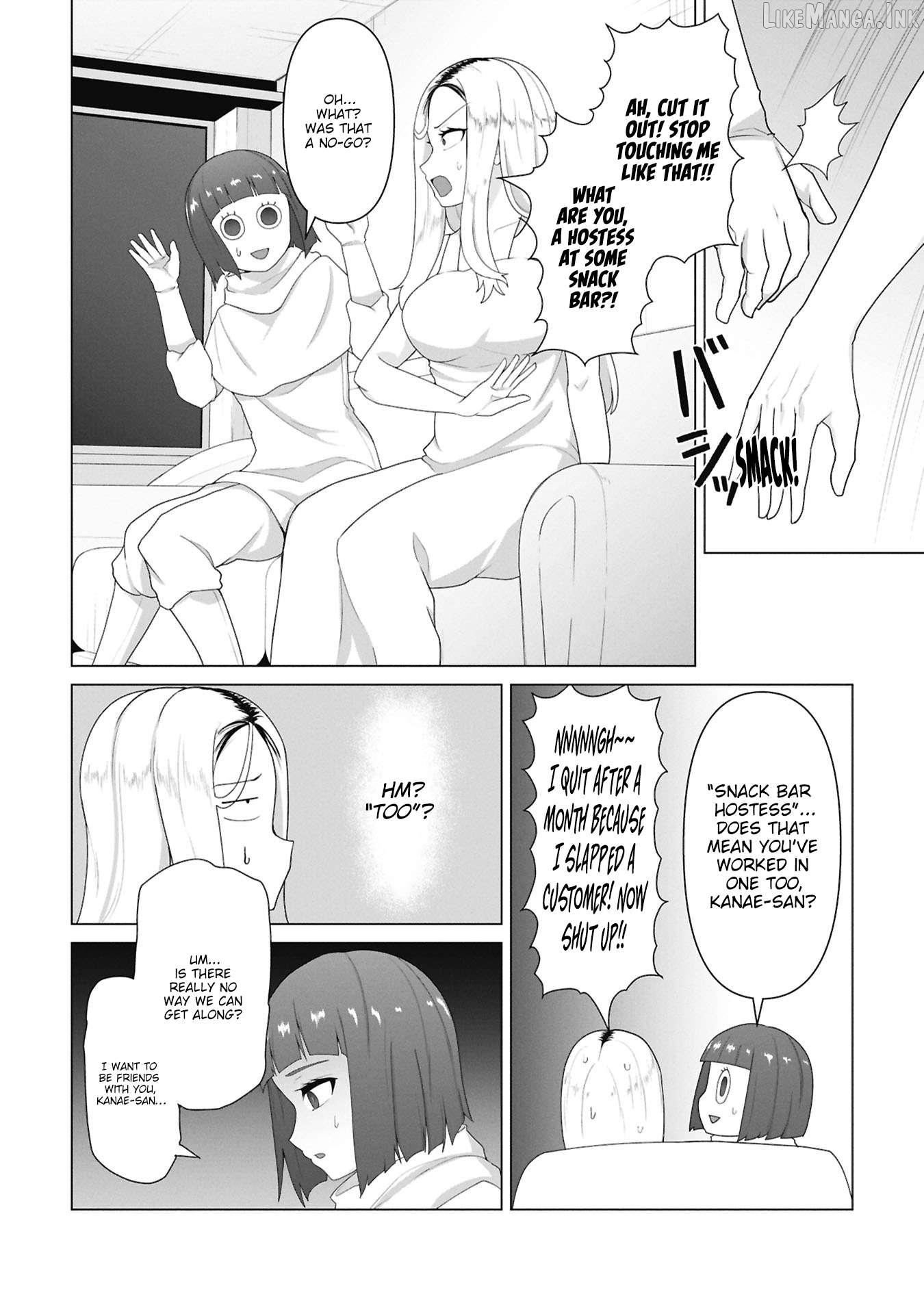 Ore no vaccine dake ga zonbi-ka shita sekai o sukueru Chapter 36 - page 13