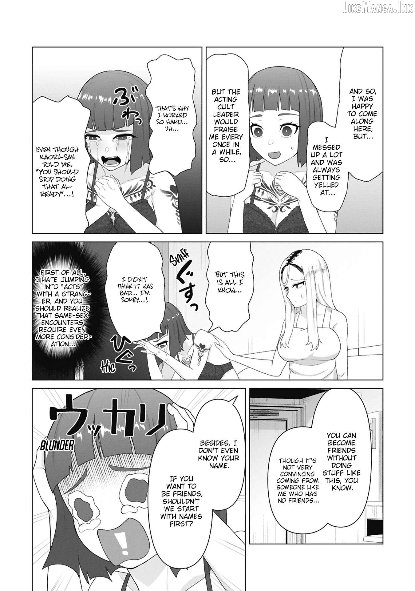 Ore no vaccine dake ga zonbi-ka shita sekai o sukueru Chapter 36 - page 22