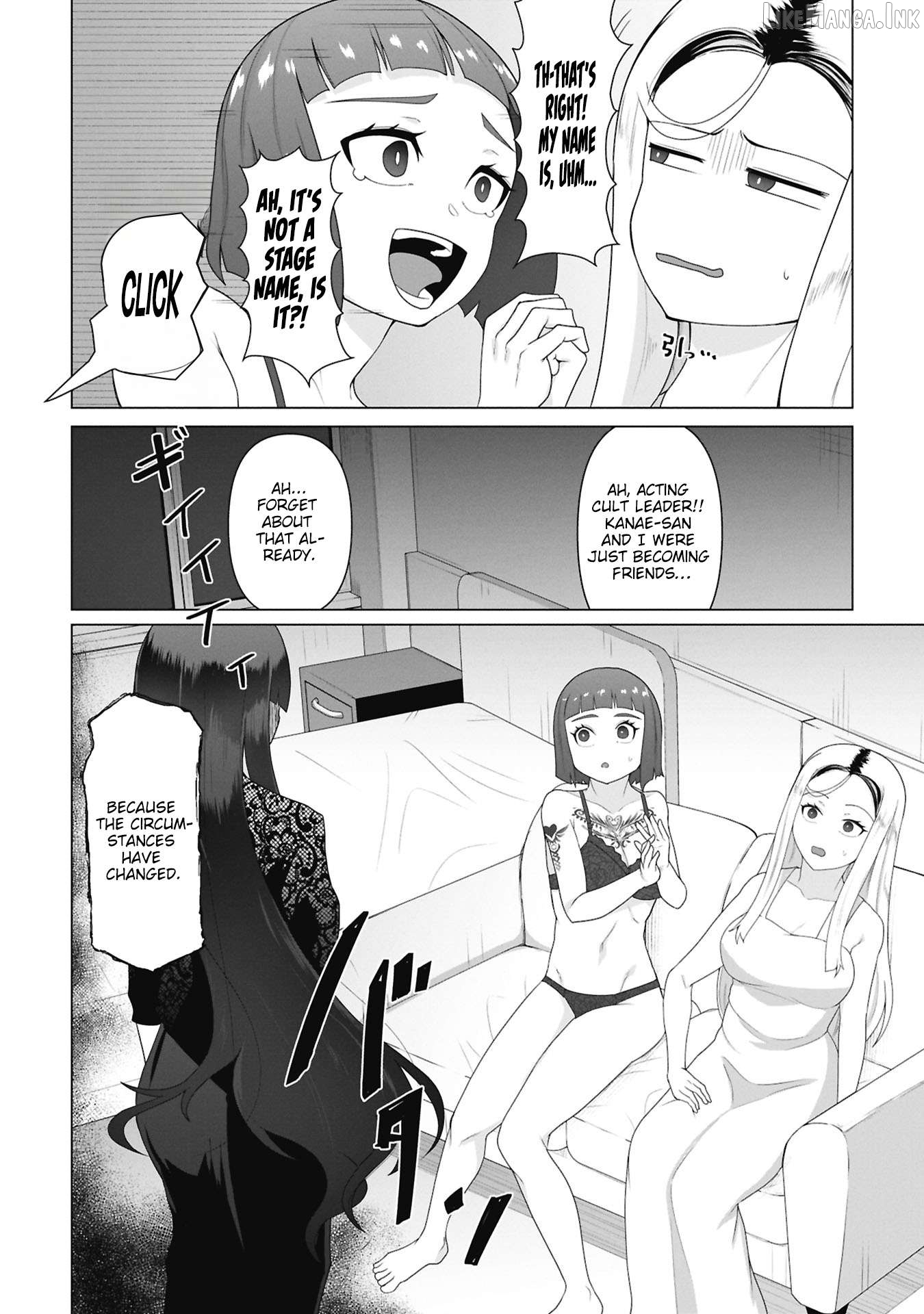 Ore no vaccine dake ga zonbi-ka shita sekai o sukueru Chapter 36 - page 23