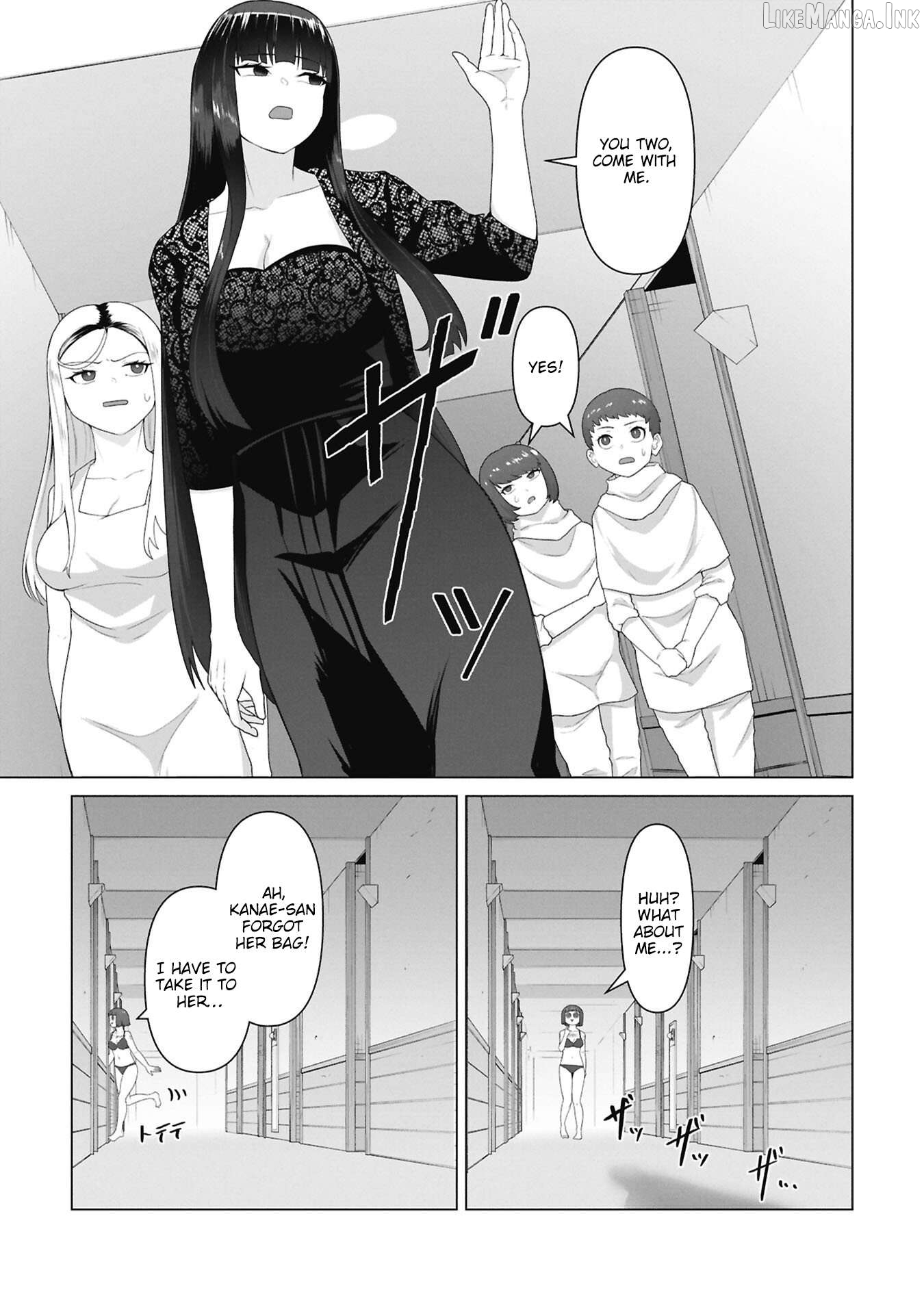 Ore no vaccine dake ga zonbi-ka shita sekai o sukueru Chapter 37 - page 11