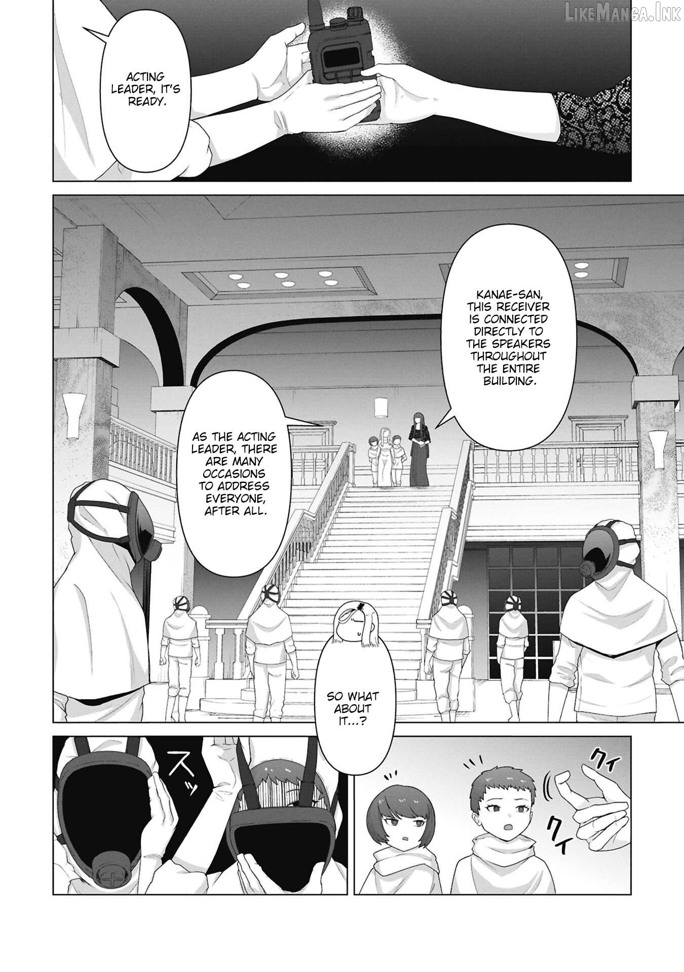 Ore no vaccine dake ga zonbi-ka shita sekai o sukueru Chapter 37 - page 12