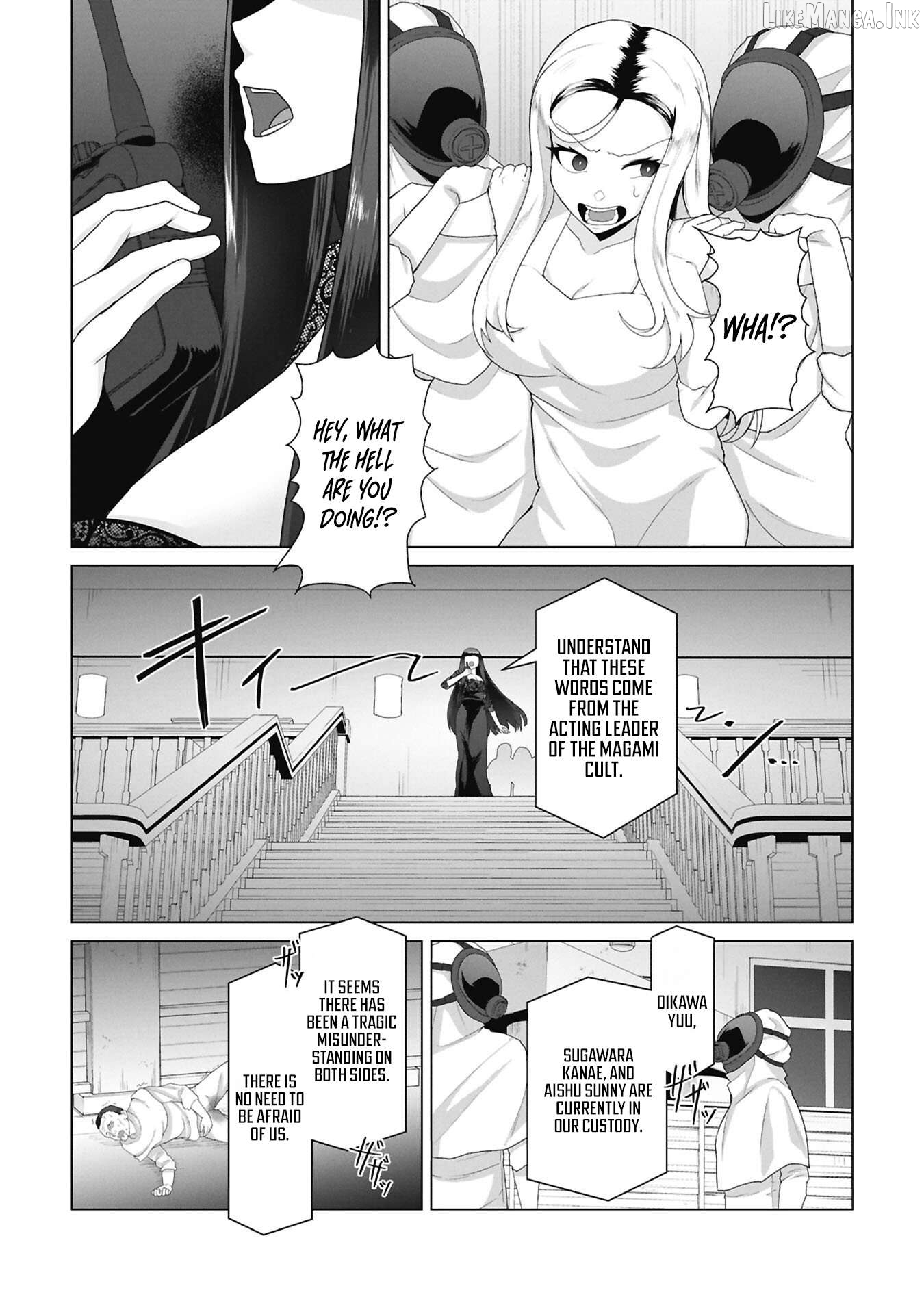 Ore no vaccine dake ga zonbi-ka shita sekai o sukueru Chapter 37 - page 13