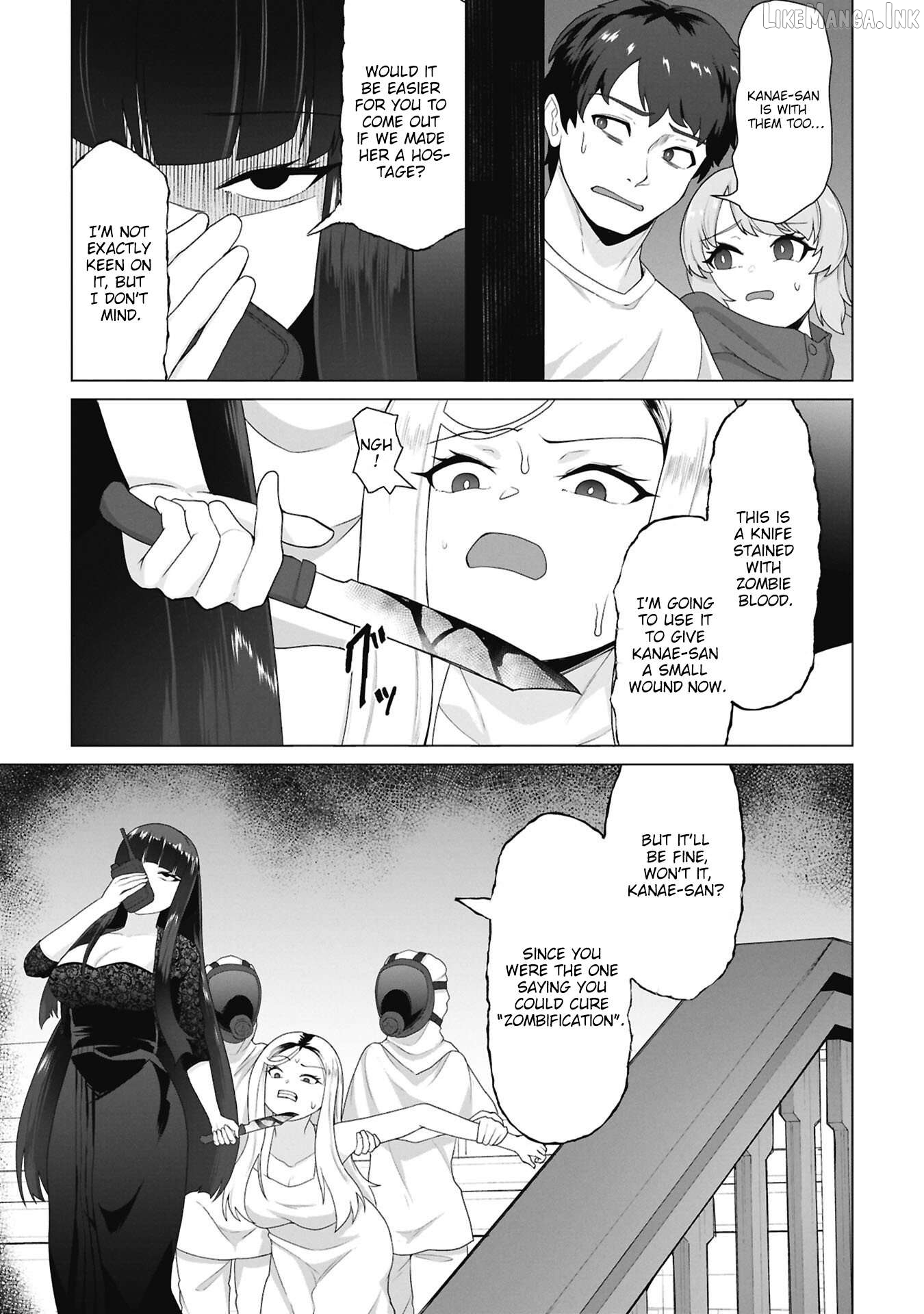 Ore no vaccine dake ga zonbi-ka shita sekai o sukueru Chapter 37 - page 15