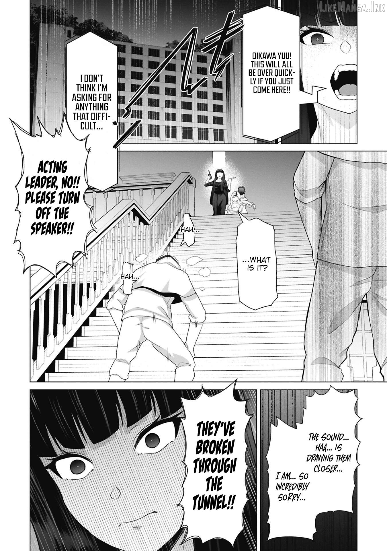 Ore no vaccine dake ga zonbi-ka shita sekai o sukueru Chapter 37 - page 16