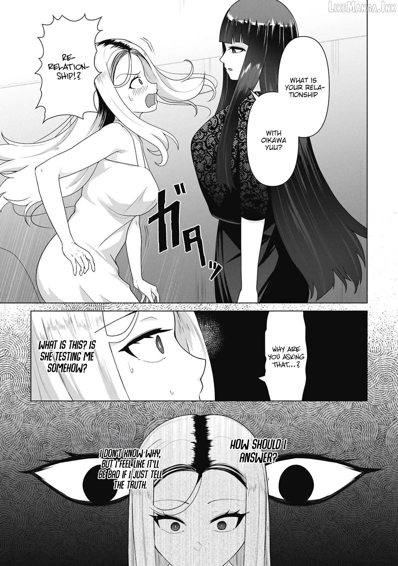 Ore no vaccine dake ga zonbi-ka shita sekai o sukueru Chapter 37 - page 7